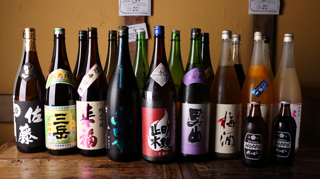 菊松食堂 立川北 居酒屋 ネット予約可 食べログ 菊松食堂 立川北 居酒屋 ネット予約可 食べログ