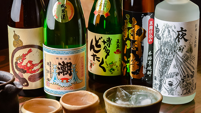 柳川屋 - メイン写真:お酒
