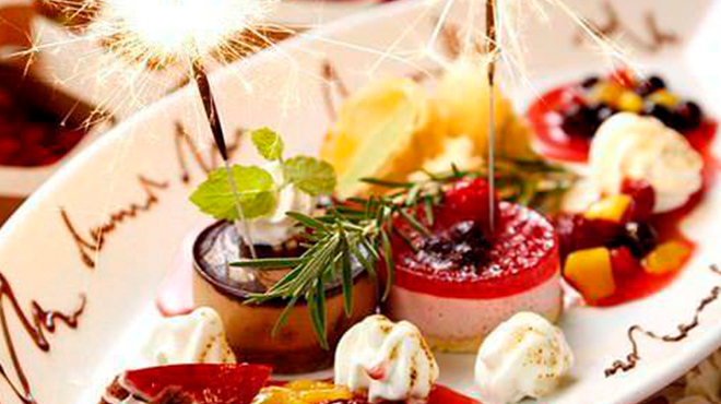 夜景個室居酒屋 茜音 - メイン写真: