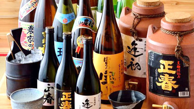 博多もつ鍋 やまや - メイン写真: