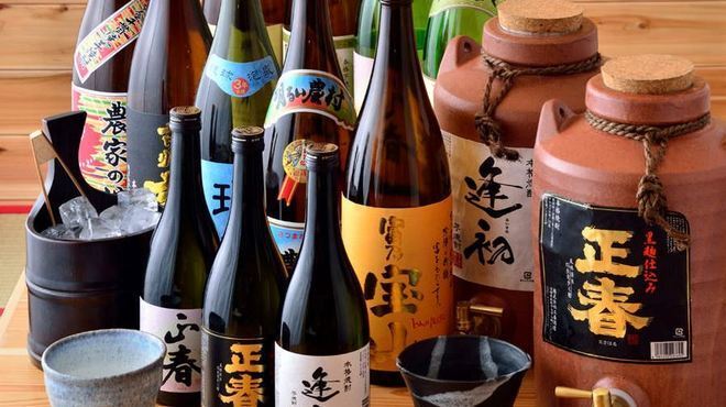 博多もつ鍋 やまや - ドリンク写真: