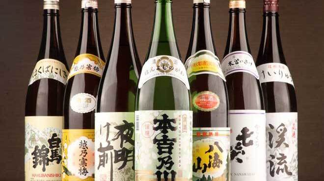 長野駅前酒場 長野 長野電鉄 居酒屋 ネット予約可 食べログ 長野駅前酒場 長野 長野電鉄 居酒屋 ネット予約可 食べログ