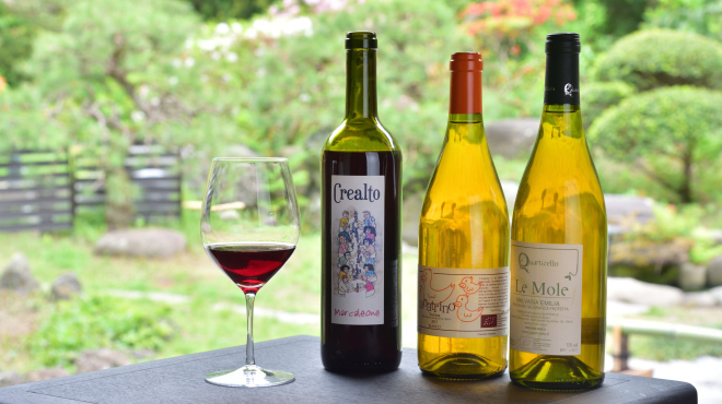 Restaurant COCON (鎌倉古今) - ドリンク写真:ナチュールワイン