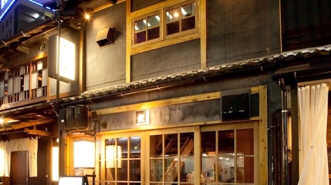 Nagoya Eki Kominka Izakaya Zuku