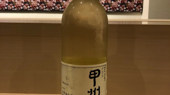 日本料理 孝 - ドリンク写真:グラスワイン　白　グレイス甲州　2017