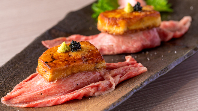 Honmaguro to Sosaku Washoku Ginjo Kuraudo Marutamachi Honten