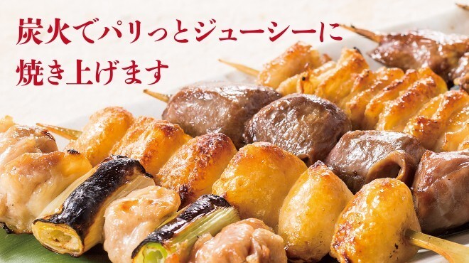 鳥どり総本家 八重洲二丁目店 京橋 焼鳥 ネット予約可 食べログ
