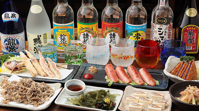 パイパティローマ - メイン写真: