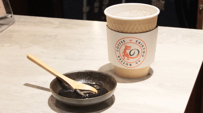 最強のバターコーヒー - ドリンク写真: