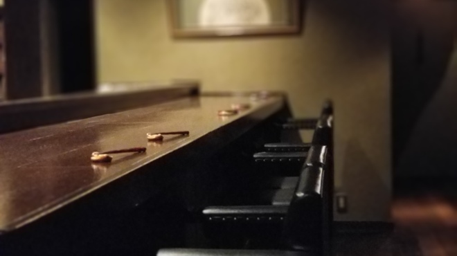 海鮮料理 雲丹しゃぶしゃぶ 工藤 - 内観写真: