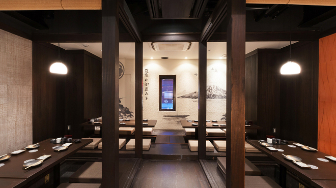 薩摩ごかもん - メイン写真: