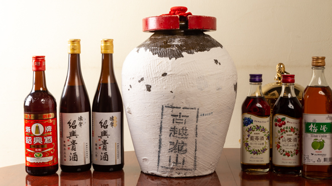 四季茸 - メイン写真:酒2