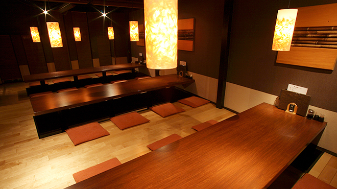 連家 - メイン写真: