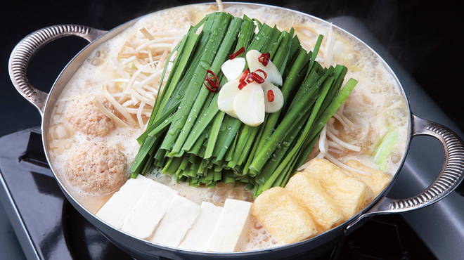 もつ鍋 慶州 飯塚店 飯塚 居酒屋 ネット予約可 食べログ もつ鍋 慶州 飯塚店 飯塚 居酒屋 ネット予約可 食べログ