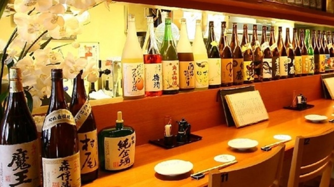 銀座てらやま 新橋 割烹 小料理 ネット予約可 食べログ 銀座てらやま 新橋 割烹 小料理 ネット予約可 食べログ