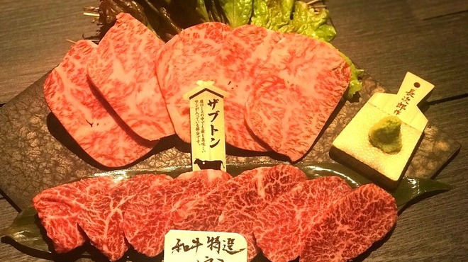 焼肉 だん - メイン写真: