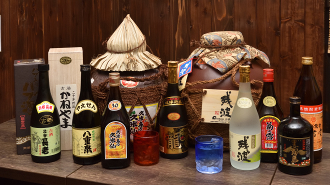 沖縄ばる こざんちゅ - メイン写真: