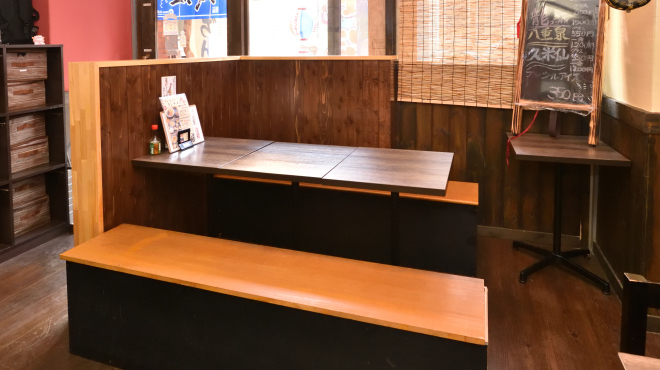 沖縄ばる こざんちゅ - メイン写真: