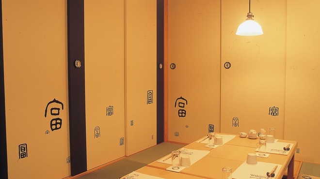 八かく庵 - メイン写真: