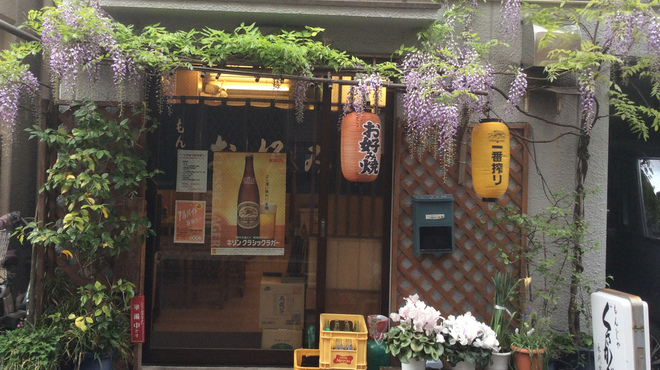 くさかべ 永代店 門前仲町 もんじゃ焼き ネット予約可 食べログ