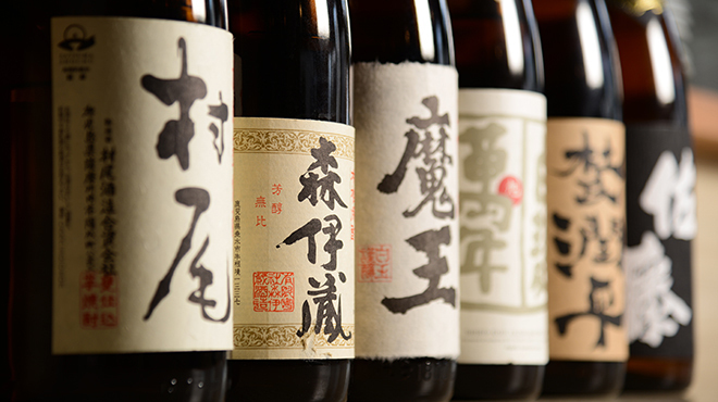 和酒ダイニング竹山 - メイン写真: