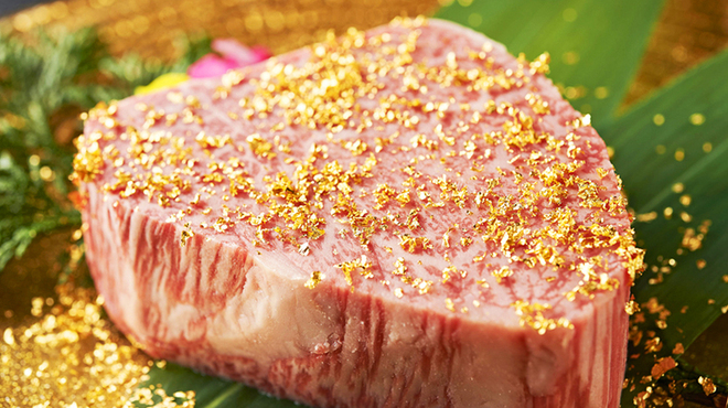 焼肉 にくの音 - 料理写真:シャトーブリアン ～トリュフ塩を添えて～