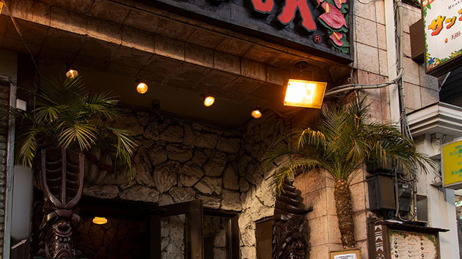 サンアロハ - 内観写真: