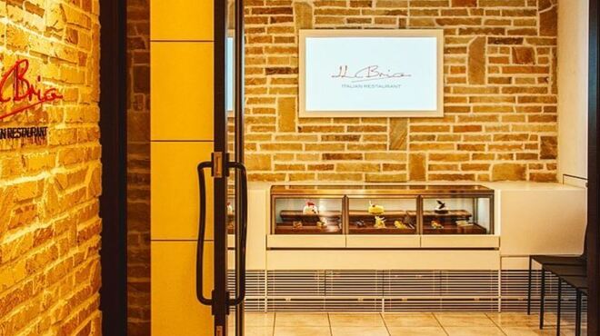 イルブリオ - メイン写真: