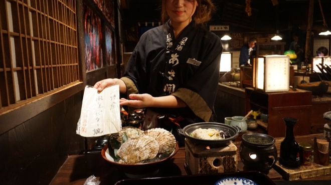 南部藩長屋酒場 なんぶはんながやさかば 盛岡 郷土料理 その他 ネット予約可 食べログ 南部藩長屋酒場 なんぶはんながやさかば 盛岡 郷土料理 その他 ネット予約可 食べログ