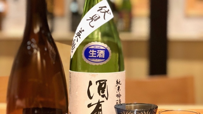 きはる - ドリンク写真: