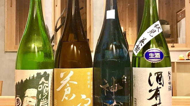 きはる - ドリンク写真: