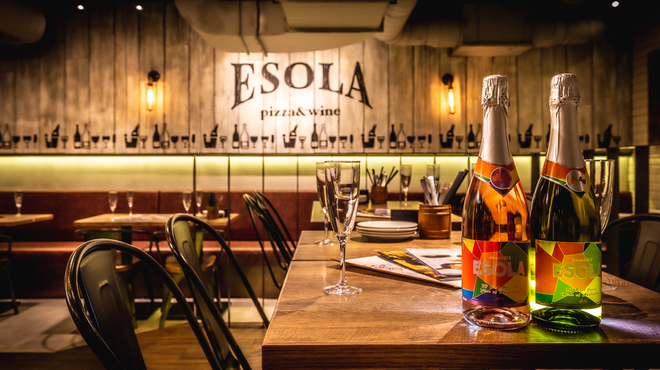 Esola 川崎駅前店 エソラ 川崎 バル バール 食べログ
