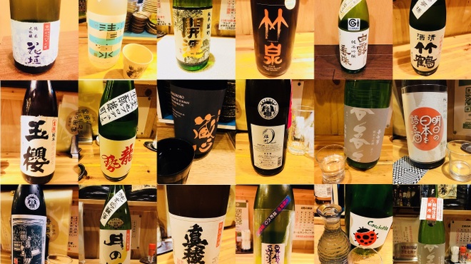 居酒屋 家風卯 - メイン写真: