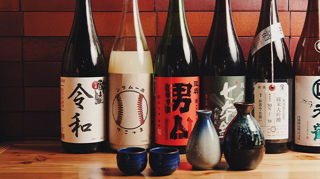 餃子酒場 しゅん - メイン写真: