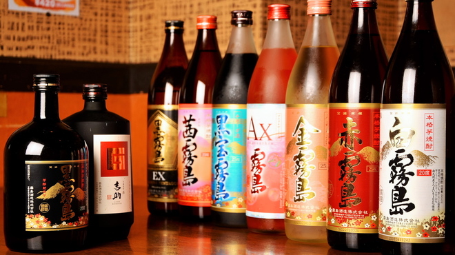 はかたや - メイン写真: