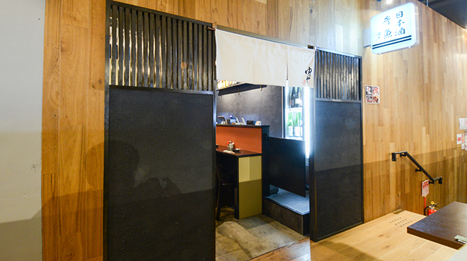 ゆうや 裏横 - メイン写真: