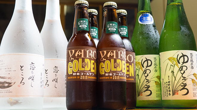 釣船茶屋 ざうお 所沢店 ツリブネヂャヤザウオ 所沢 魚介料理 海鮮料理 食べログ