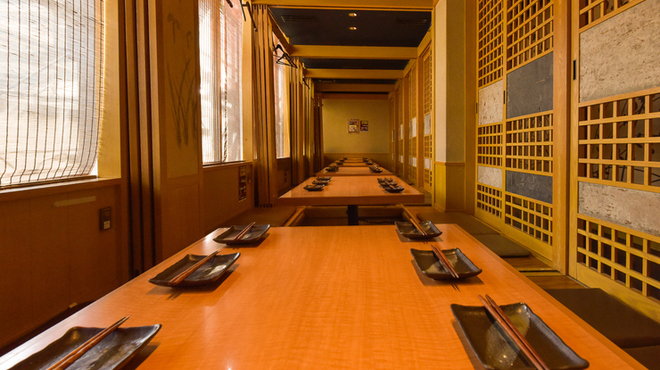 現代の髪型 無料印刷可能吉祥寺 飲み 放題 食べ 放題
