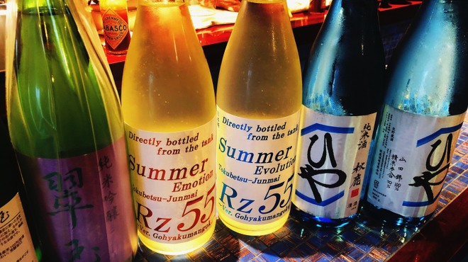 お魚とおでんとお寿司1122 富久田や - メイン写真: