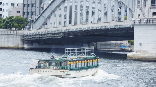 屋形船 あら川丸 - メイン写真: