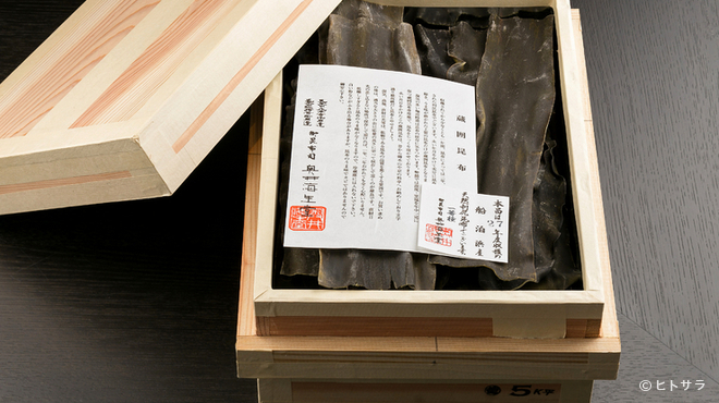 Ryouriya Tachibana - その他写真:厳選された福井の「蔵囲昆布」が逸品の出汁に