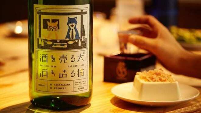 Let it Beef - ドリンク写真: