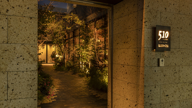 510 STEAK HOUSE - メイン写真: