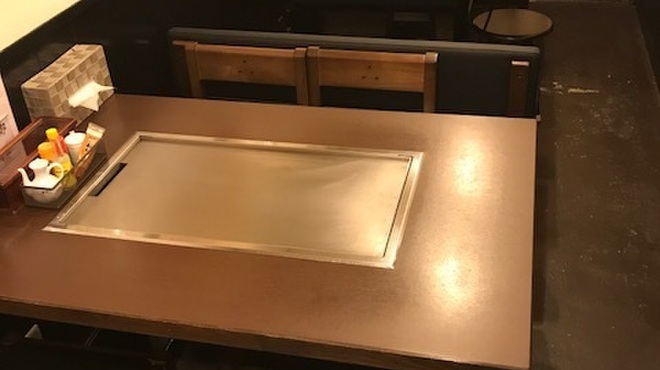 お好み焼き 鉄板焼 えんまる - メイン写真: