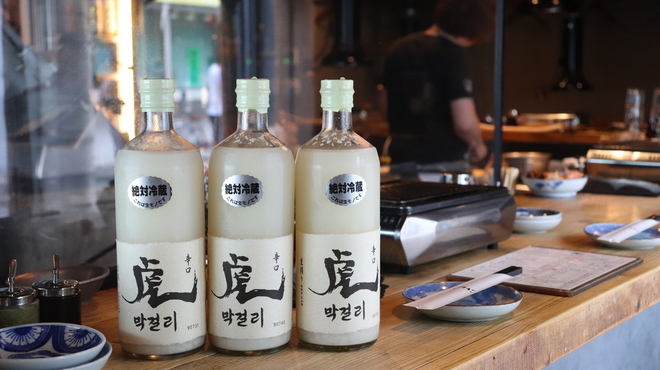 四五六 - メイン写真: