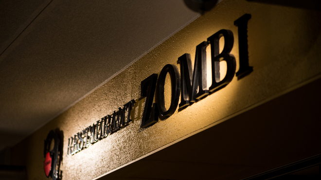 ZOMBI - メイン写真: