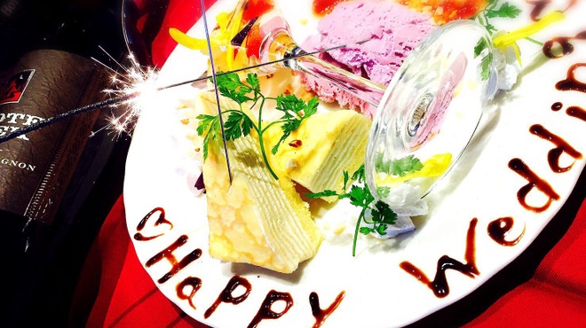 BUTAMAJIN - メイン写真: