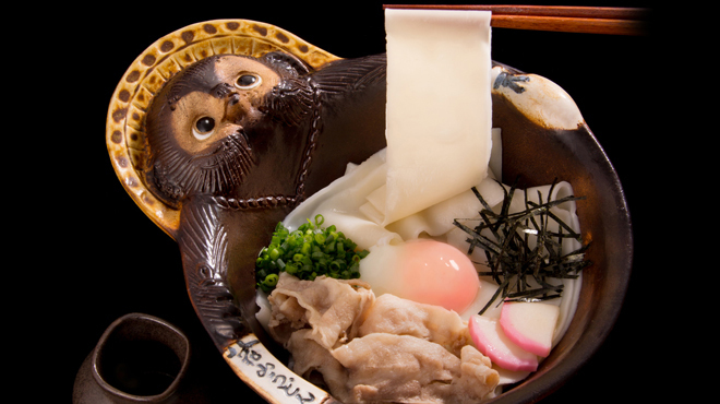 Godaime Hanayama Udon - メイン写真: