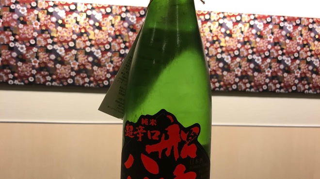日本料理 孝 - ドリンク写真:司牡丹　船中八策