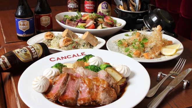 Cancale 栄町 ビストロ 食べログ